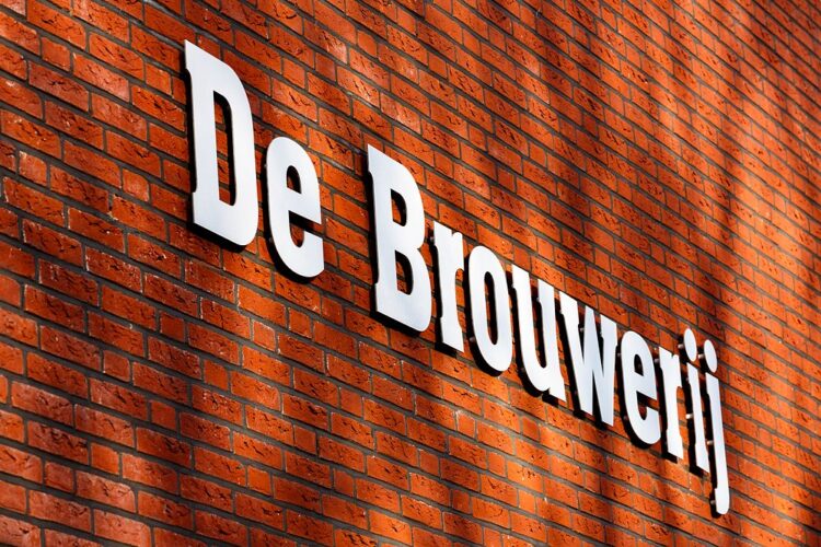 SVRZ de Brouwerij gebouw