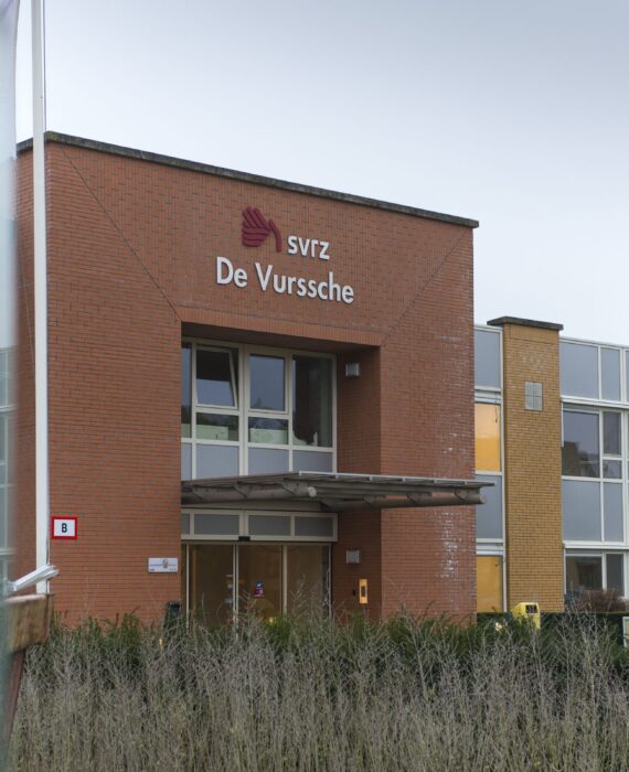 SVRZ de Vurrsche gebouw